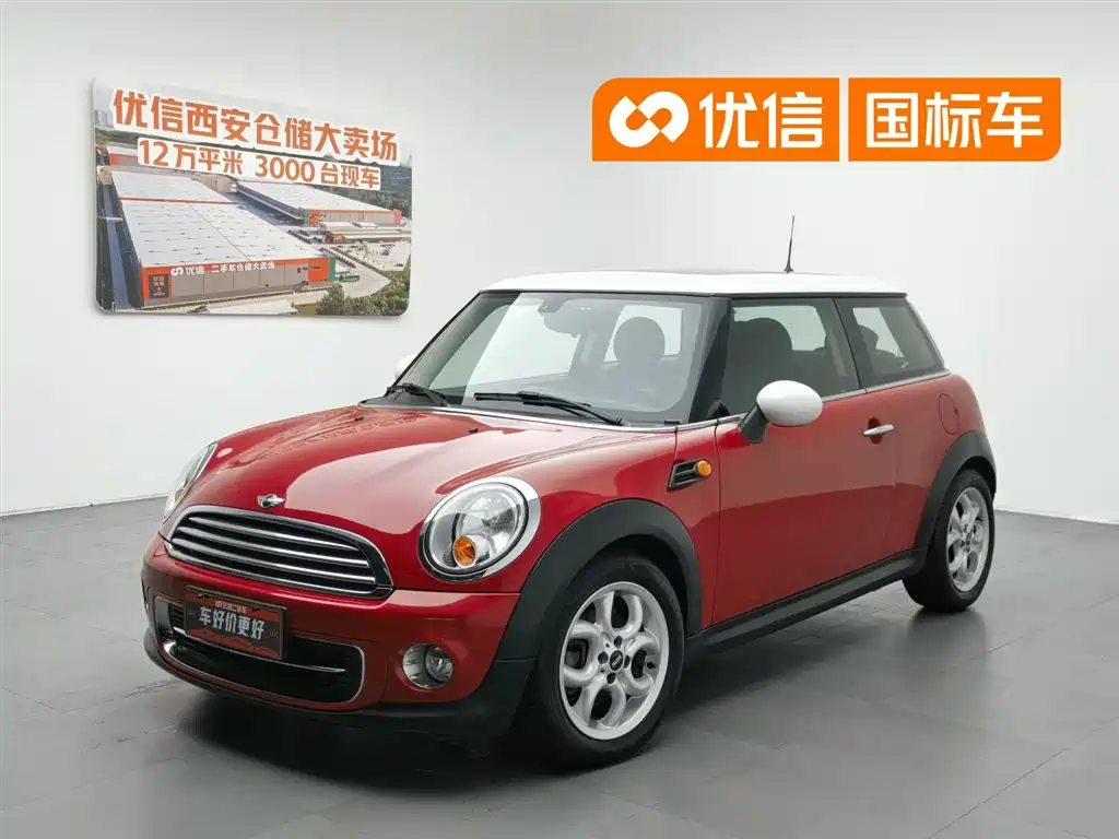 MINI Mini 2013