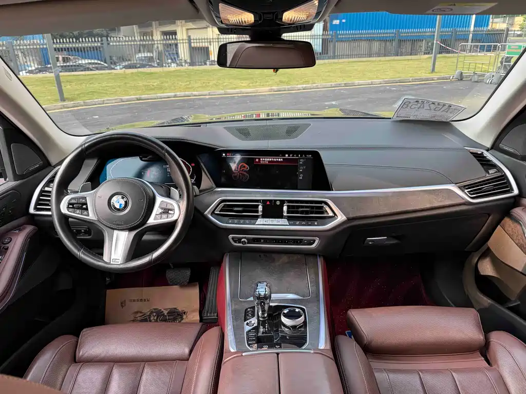 BMW X5 2021