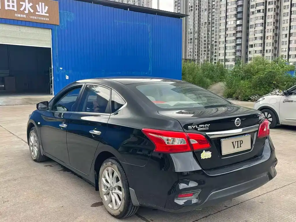 Nissan Sylphy 2020