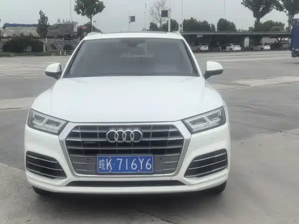 Audi Q5L 2018