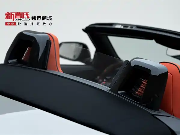 BMW Z4 2023