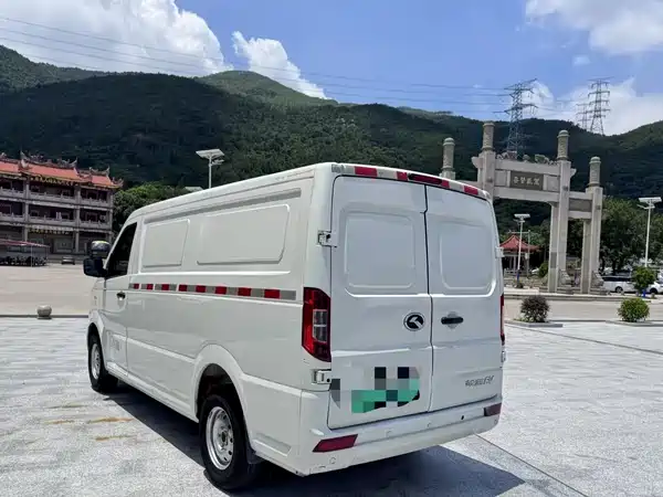 Golden Dragon Long Yao 6 2022