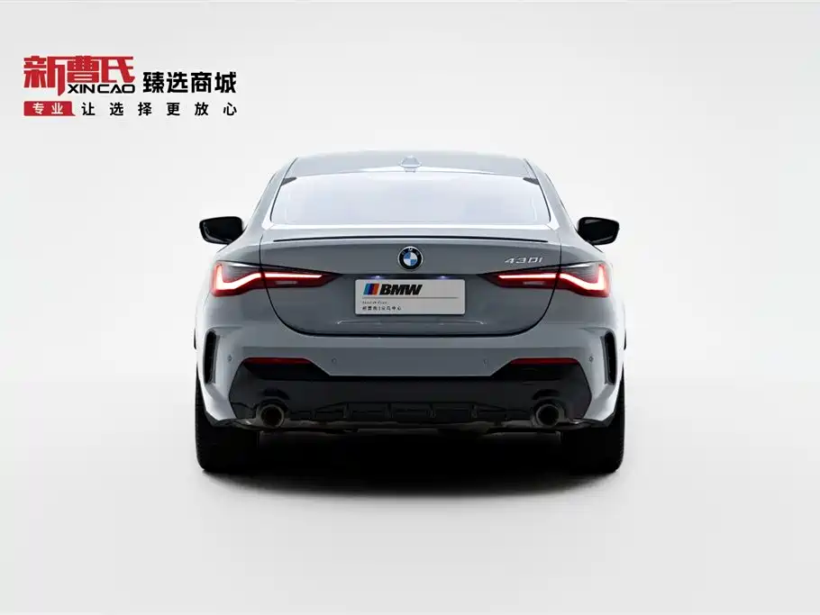 BMW 4 Series 2025 — фото 4