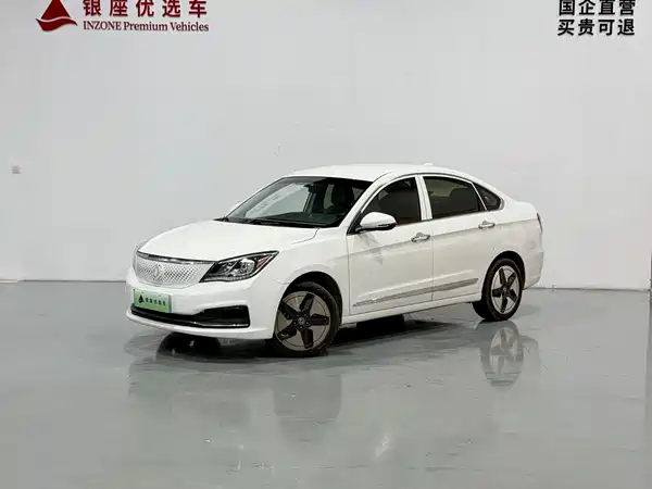 Dongfeng E70 2021