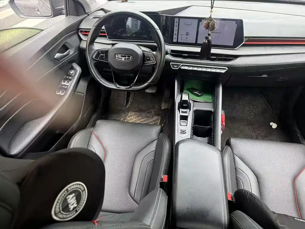 Geely Binrui 2022