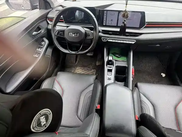 Geely Binrui 2022