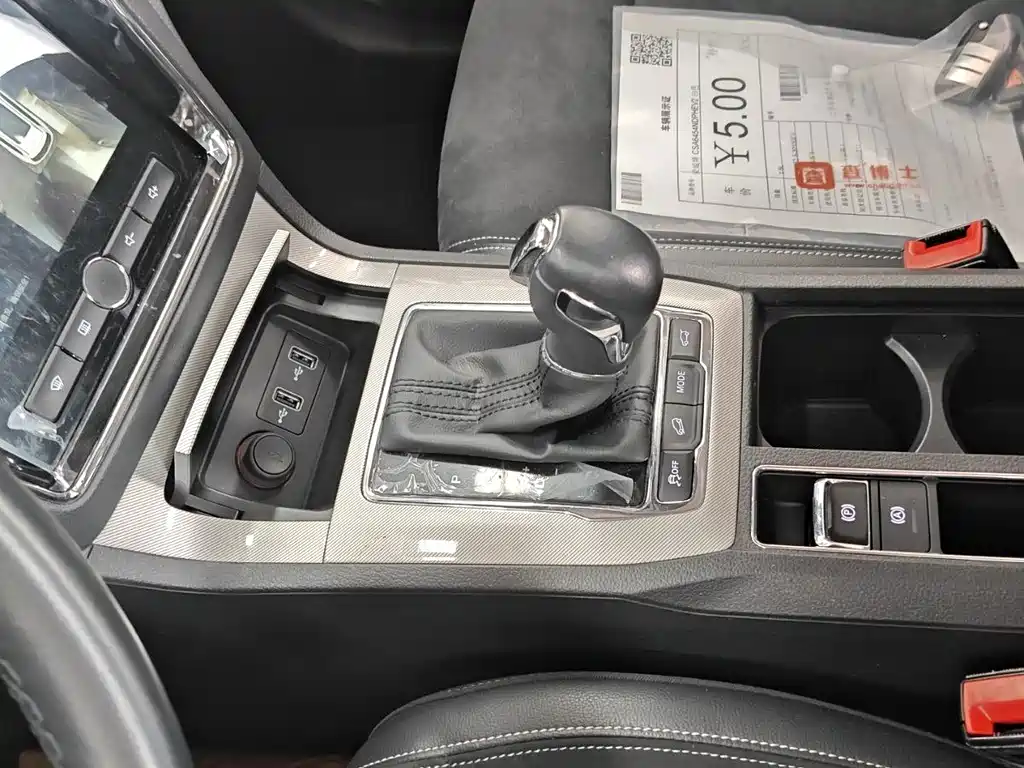 Roewe RX5 New Energy 2019 — фото 14