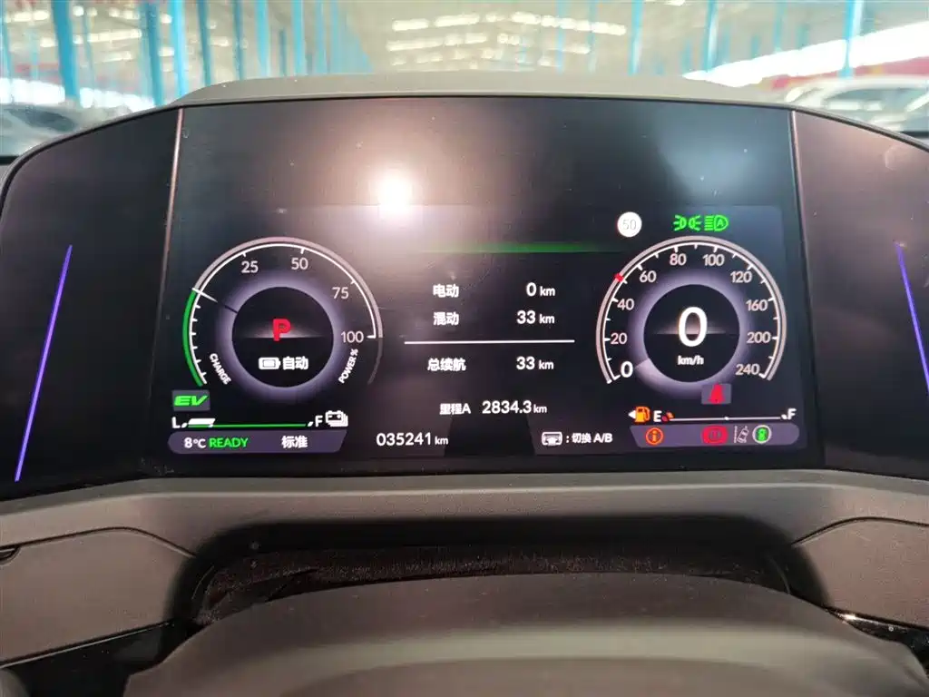 Honda Accord New Energy 2023 — фото 8
