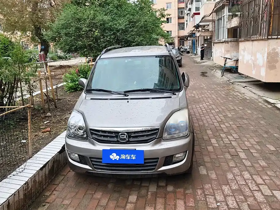 Suzuki Wagon R X5 2018