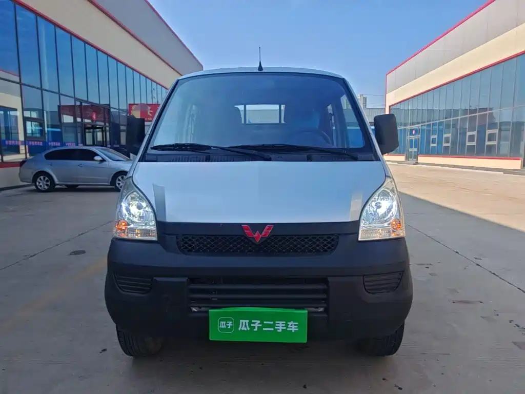 Wuling Rongguang Mini Truck 2018