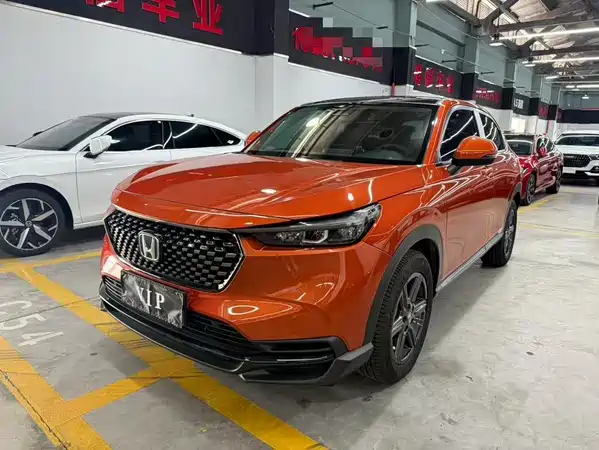 Honda XR-V 2022