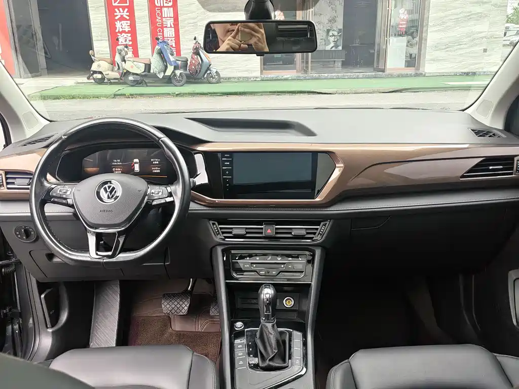Volkswagen Tuyue 2022