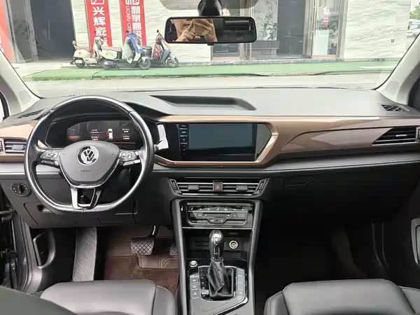 Volkswagen Tharu 2022