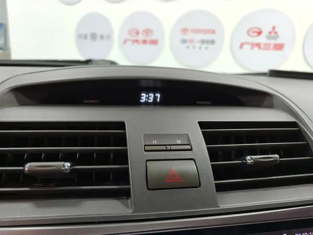 Toyota Camry 2008 — фото 16