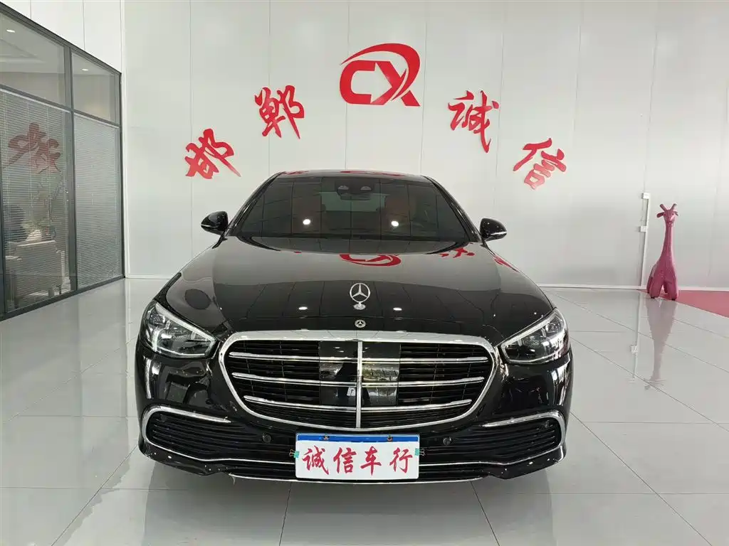 Mercedes-Benz S-Class 2025