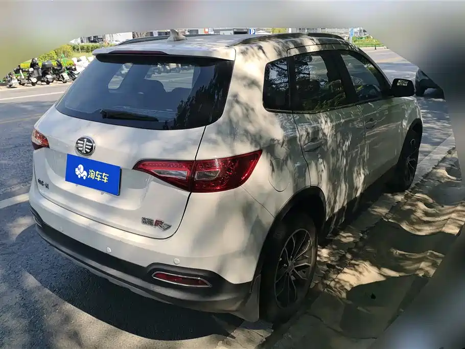 FAW Senya R7 2016