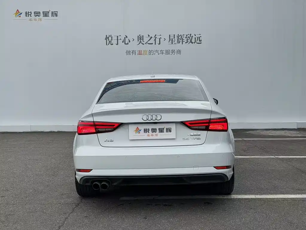 Audi A3 2018