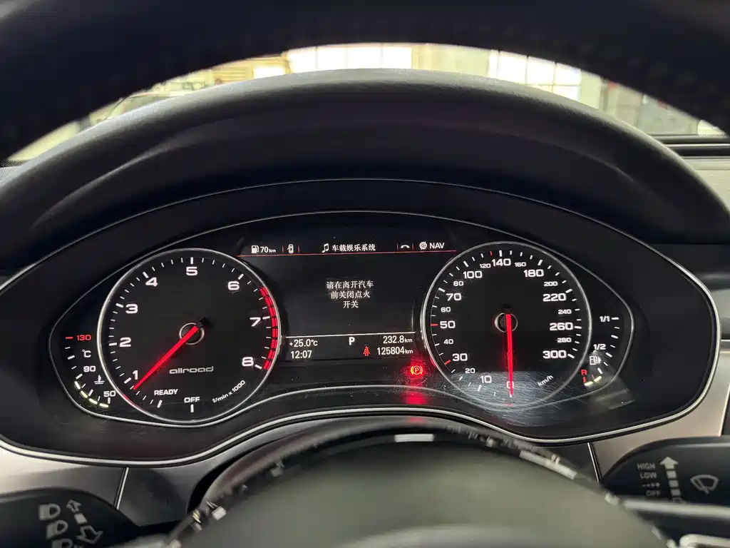 Audi A6 2015 — фото 9