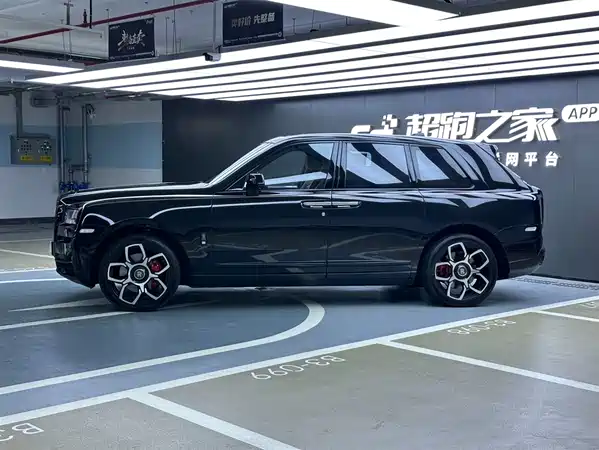 Rolls-Royce Cullinan 2018