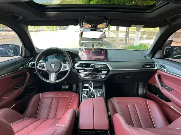 BMW 5 Series 2021