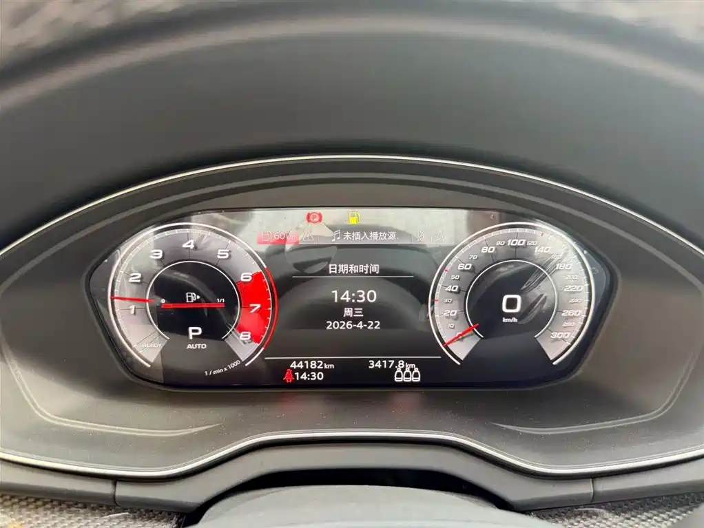 Audi Q5L Sportback 2022 — фото 8