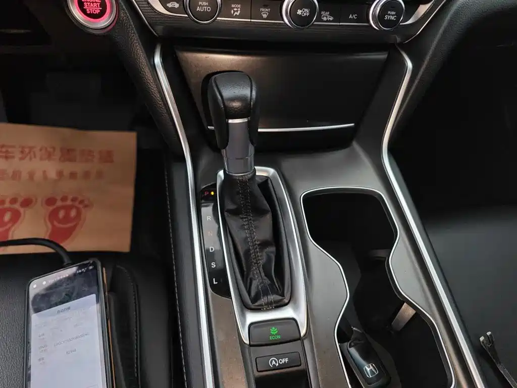 Honda Accord 2018 — фото 11