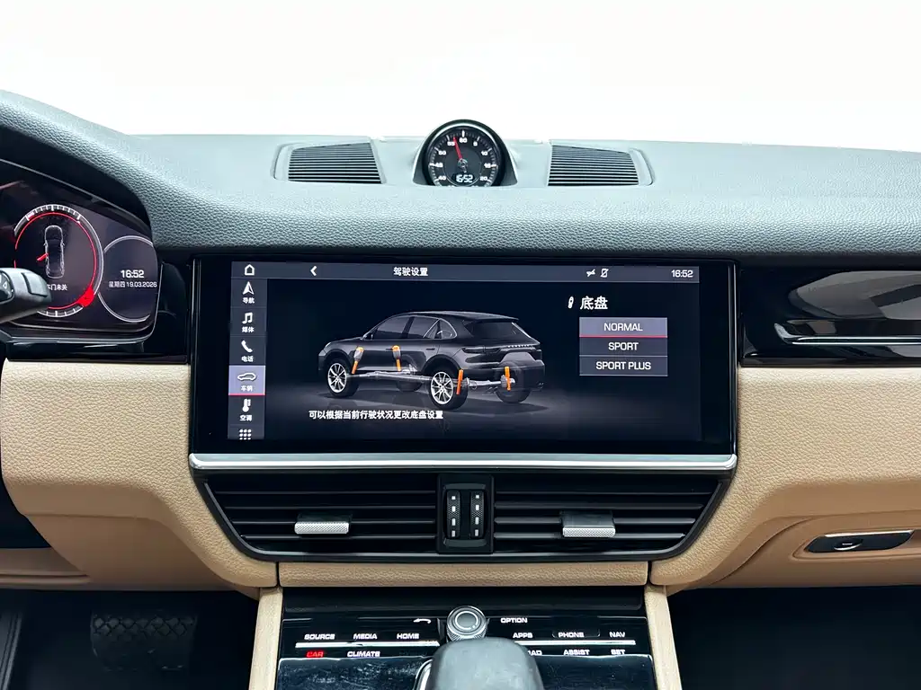 Porsche Cayenne 2018 — фото 15