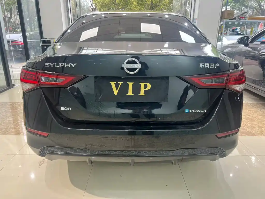 Nissan Sylphy 2022
