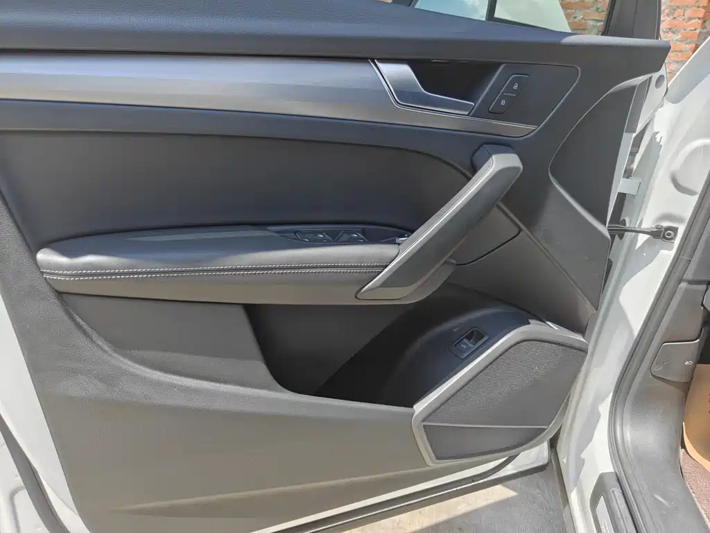Audi Q5L 2021