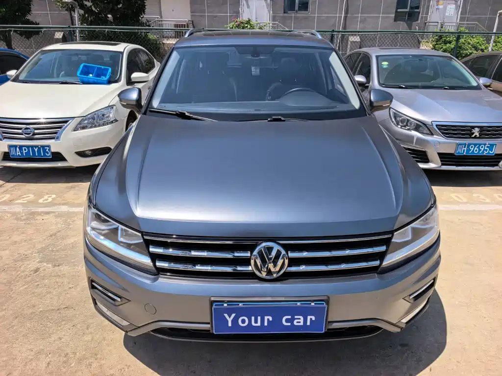 Volkswagen Tiguan L 2017