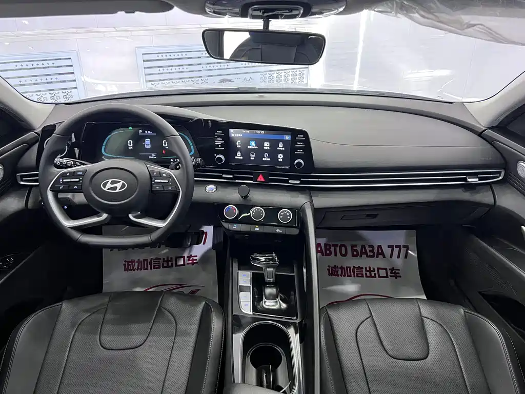 Hyundai Elantra 2023 — фото 16