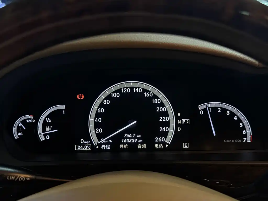 Mercedes-Benz S-Class 2012 — фото 14
