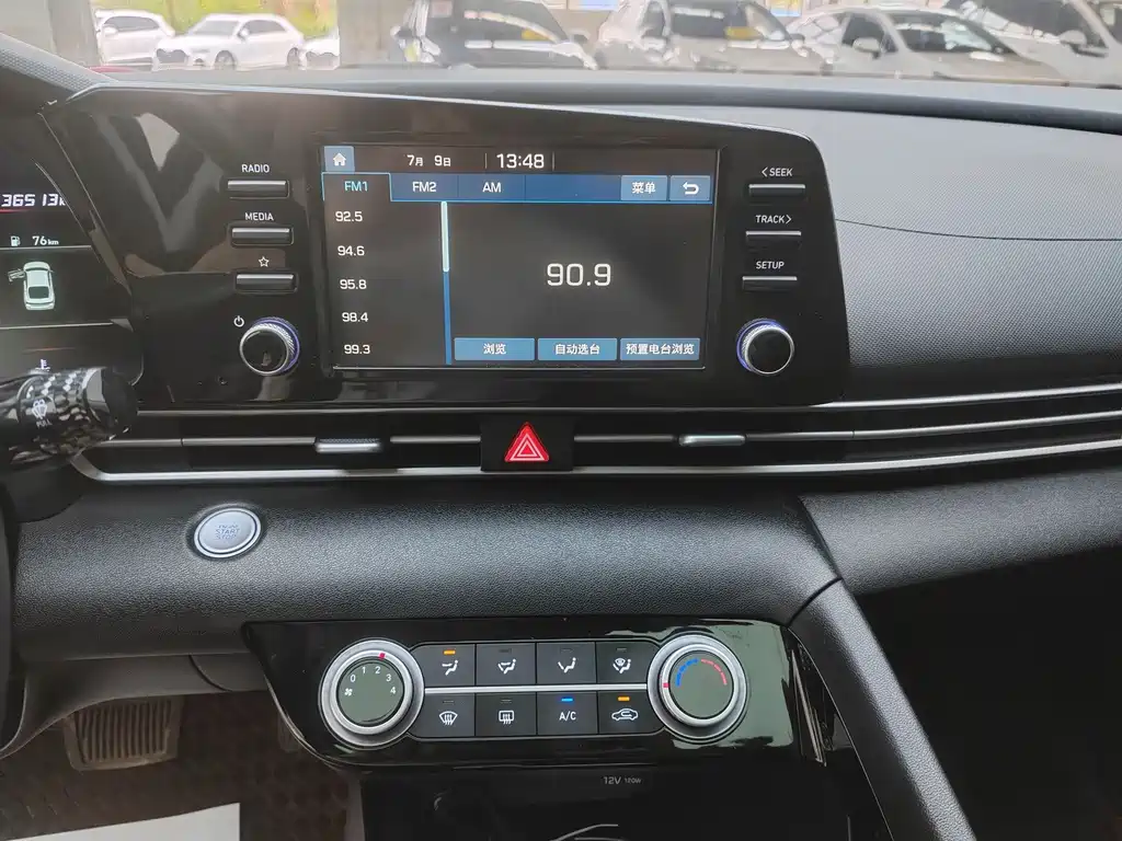 Hyundai Elantra 2023 — фото 10