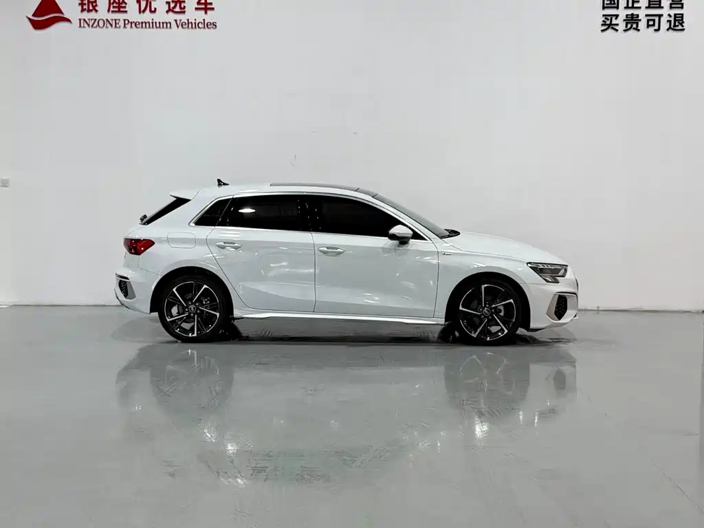Audi A3 2023