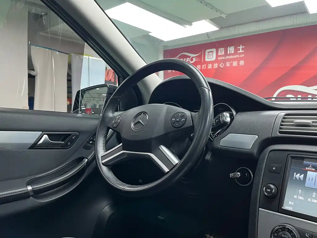 Mercedes-Benz R-Class 2016 — фото 17