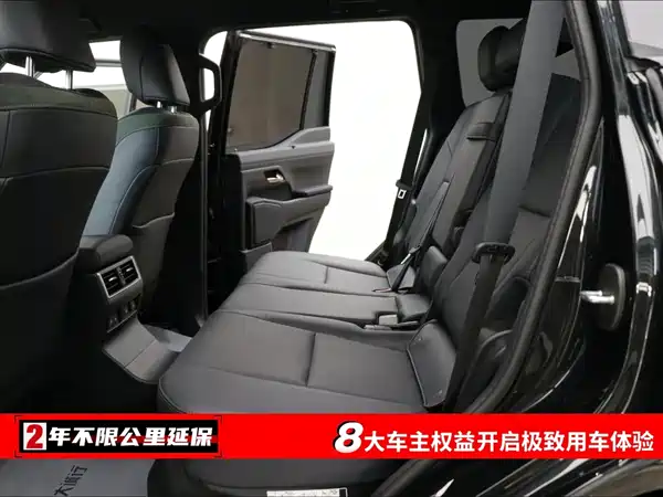 Lexus GX 2025