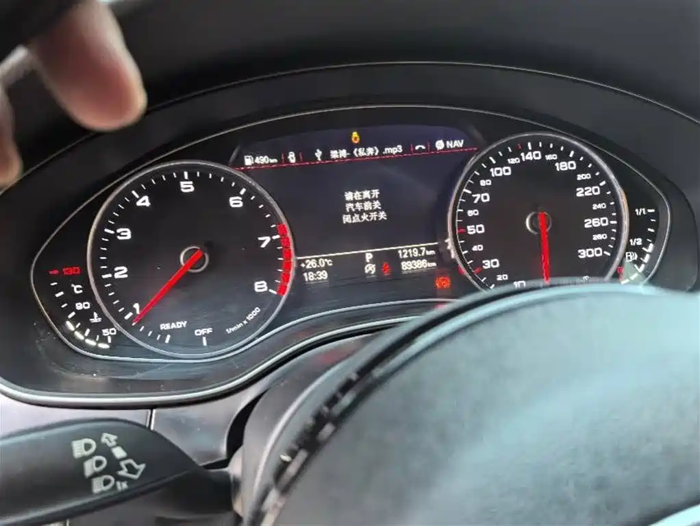 Audi A6L 2018
