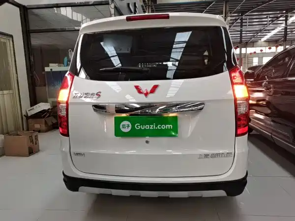 Wuling Hongguang 2014