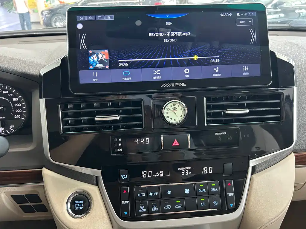 Toyota Land Cruiser 2018 — фото 27