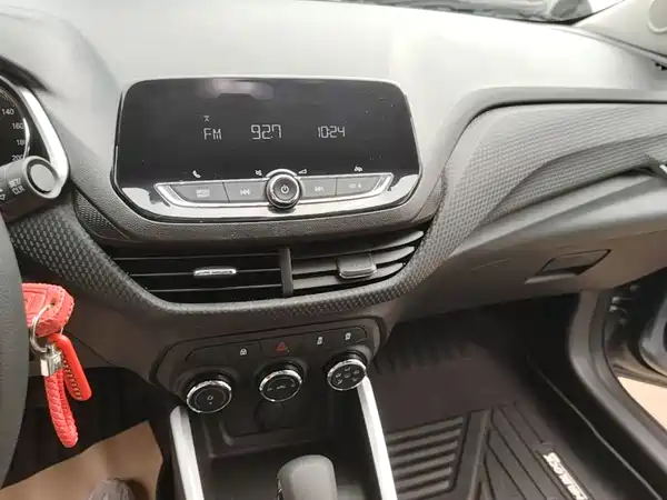 Chevrolet Cavalier 2021
