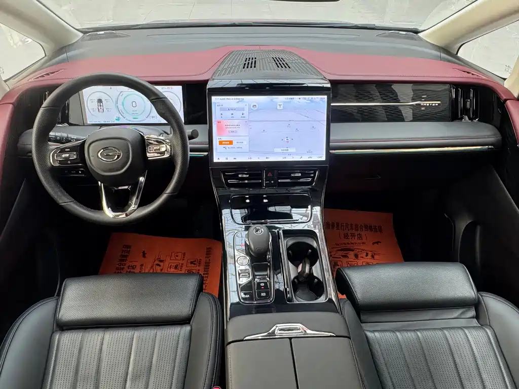 GAC Motor Trumpchi E9 2024 — фото 10