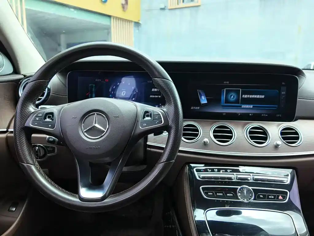 Mercedes-Benz E-Class 2017 — фото 9
