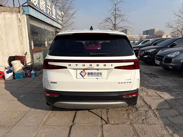Hyundai Custin 2022