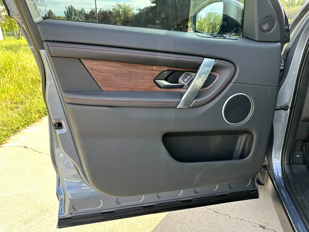 Land Rover Discovery Sport 2021 — фото 12