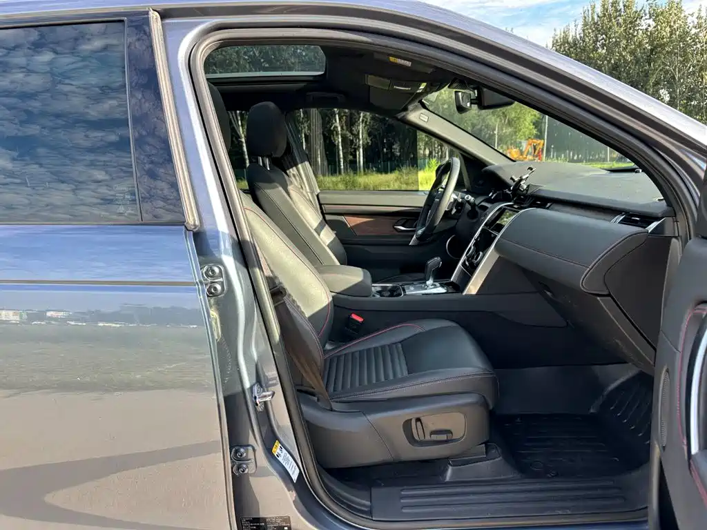 Land Rover Discovery Sport 2021 — фото 15