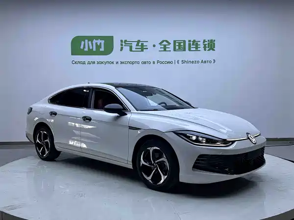 Volkswagen Lamando 2023