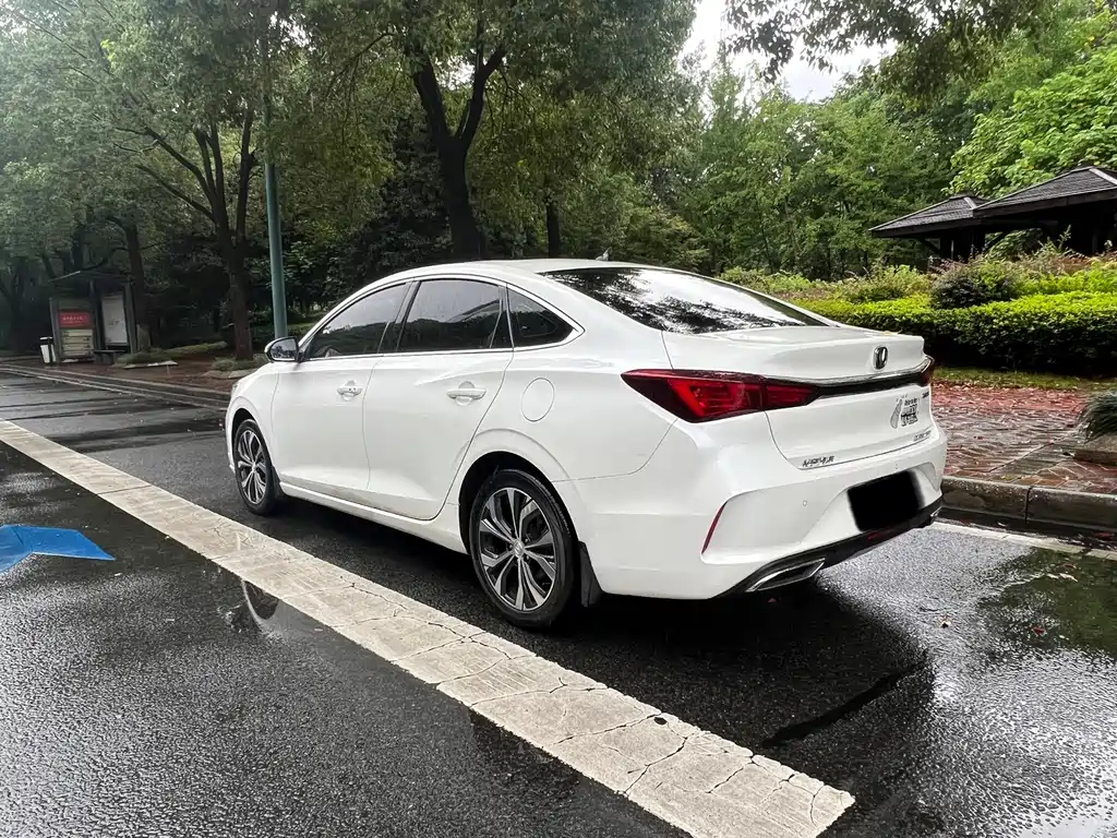 Changan Escape 2022