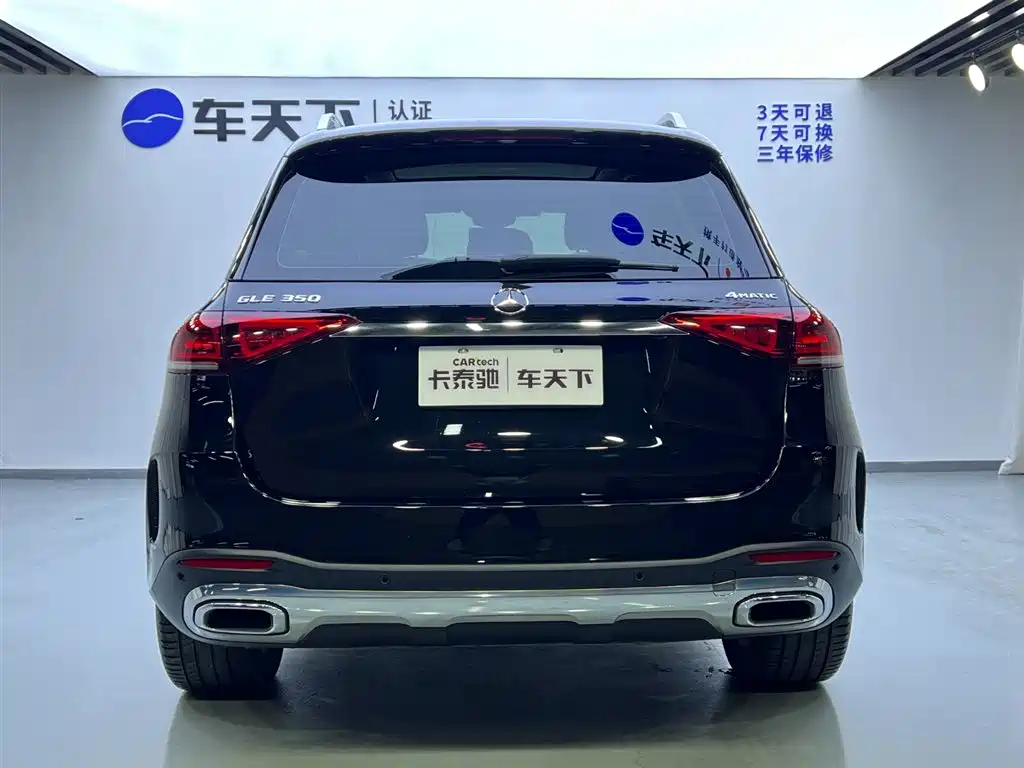 Mercedes-Benz GLE 2022