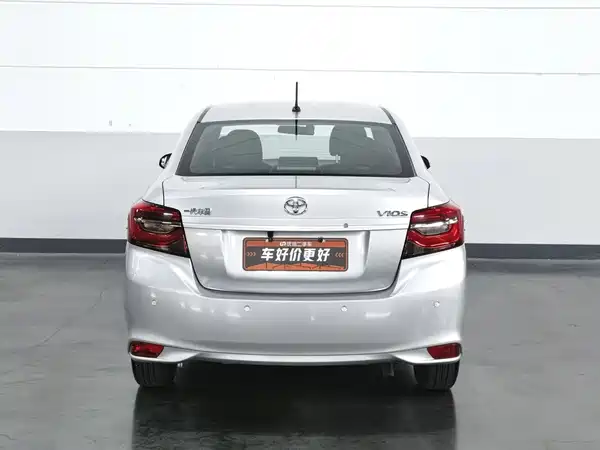 Toyota Vios 2021