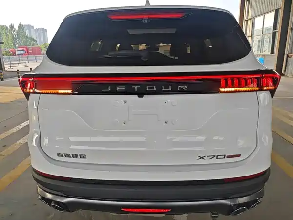 Jetour X70 PLUS 2025